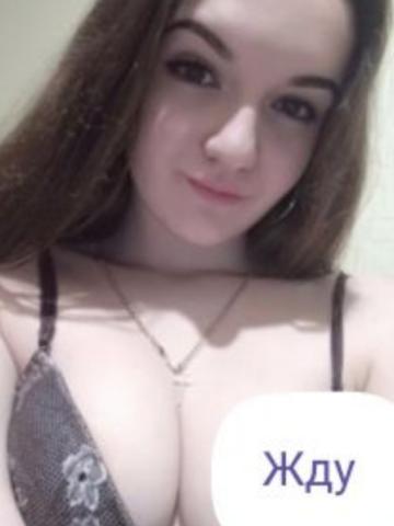 Индивидуалка Натуся Фотография 2