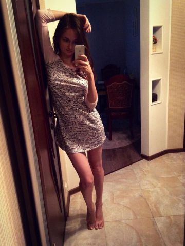 Влада