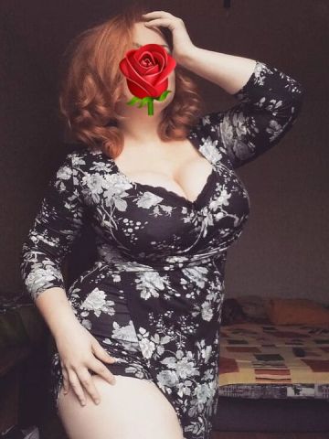 Майя